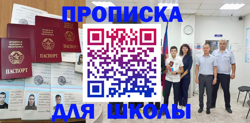 пропишу в квартире в Тюмени